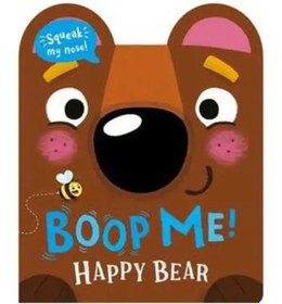 Resim Imagine That Boop Me - Happy Bear 
