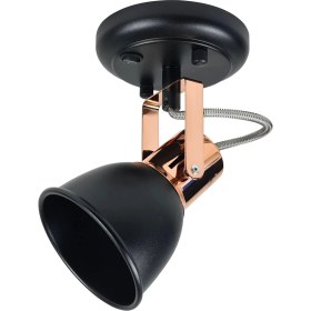 Resim PremiumPort Ayarlanabilir Siyah Tekli Tavan Lambası, Modern ve Şık Tasarım 