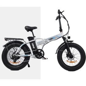 Resim T-Bike Fx 250w Katlanabilir Elektrikli Bisiklet Beyaz-Siyah-Gri-Gümüş 