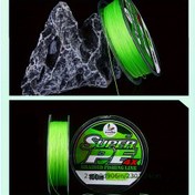 Resim 2 adet 100m/328ft PE Süper Güçlü Balıkçı İpi - Powermax Örgülü Yem En Dayanıklı Floresan Yeşil 4-İplikli PE İp Günlük Kullanım İçin 