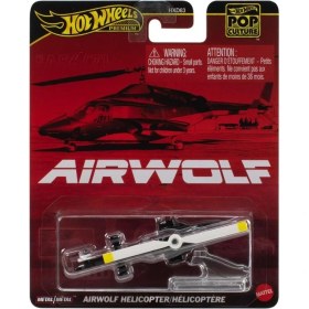 Resim Hot Wheels Pop Culture Aırwolf Helıcopter JBL56 