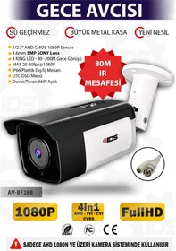 Resim IDS AV-BF288 5 MP Sony Lensli 1080 P FHD AHD Güvenlik Kamerası 