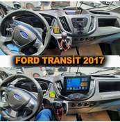 Resim Ford Transit 2014/2019 9 İnç 4-32 Pro Model Qled Ekran 9" 