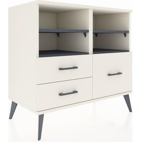 Resim Hyperion Şifonyer 4 Raflı 3 Çekmeceli 88x44x80 Aytaşı-antrasit/aytaşı Antrasit/aytaşı 