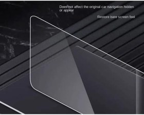 Resim Audi A4 Navigasyon 10.1 Inç Uyumlu Nano Ekran Koruyucu 2019 2022 