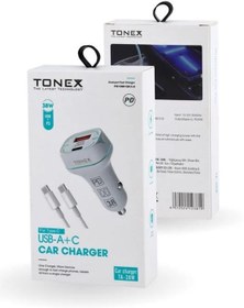 Resim tonex TA-38W 2 Girişli Type-C To Type-C Kablolu Araç Şarjı Işıklı - 
