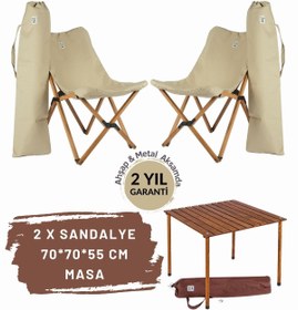 Resim Bag The Joy Ahşap Katlanır Masa Sandalye Seti Kahverengi Iskelet Bej Kılıf -70x70x55 Kahverengi Masa 