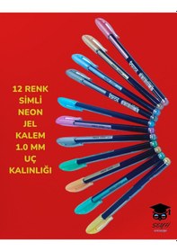 Resim 12 Renk Simli Neon Jel Kalem 1.0 Mm Uç Kalınlığı Çok Renkli 