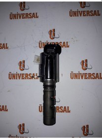 Resim Valf Kontrol Yağ Colt 1,1-1,3 08-12/lancer 1,5 / Mr984259 