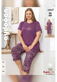 Resim Aydoğan Kadın İnci Büyük Beden Menekşe Kapri Pijama Takım 0067 Mor 