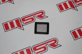 Resim Cub 100-110 Yağ Süzgeci 