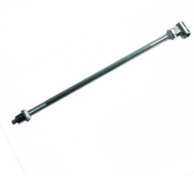 Resim INURA GLOBAL Krom Orta Taharet Çubuğu 29 cm 