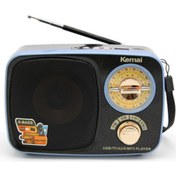 Resim Kemai MD-308 Bt Nostalji Analog Radyobluetooth Fm USB Sd Kart 