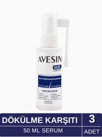 Resim avesin Avesin Sprey 3^'lü Set ( 3 Adet Sprey) 