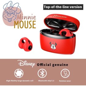 Resim Jingyi Yeni Disney X23 Klipsli Kulaklıklar Kablosuz Bluetooth 5.3 Hifi Çevresel Ses Kulaklık Uzun Pil Ömrü Giymek Rahat (Yurt Dışından) 