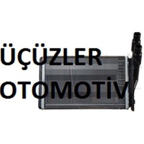 Resim Kalorifer Radyatörü Kangoo 1.9 7701205538 (234×157×42) 