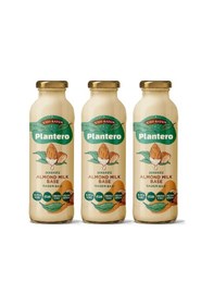 Resim 3'lü Badem Sütü Bazı Konsantre Bitkisel Süt 250gr, %100 Badem, Şekersiz 