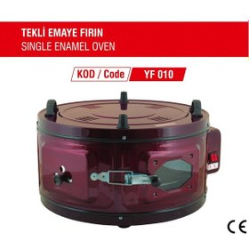 Resim YILDIZ CAMLI DAVUL FIRIN KÜÇÜK BOY TEK EMAYE TEPSİLİ DAVUL FIRIN Mürdüm 