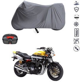 Resim Yamaha XJR 1200 Arka Çanta Uyumlu Motosiklet Branda Su Geçirmez Motor Branda 