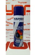 Resim Toyopar MAHER - Balata Spreyi / Genel Temizleme Spreyi 