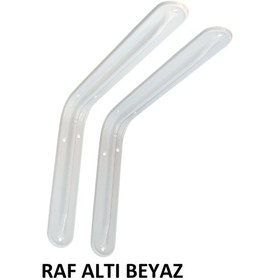 Resim Metal Boyalı Lüx Beyaz Raf Altı 8x10 - (2 Adet) 
