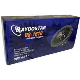 Resim Manessa Raydostar Rs-1610 2 Adet Oto Hoparlör 16cm 950 Watt Tweeterli Ms-1610 