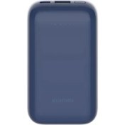 Resim Xiaomi 10000 Mah 33W Powerbank Pocket Edition Pro (Resmi Distribütör Garantili) 