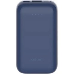 Resim Xiaomi 10000 Mah 33W Powerbank Pocket Edition Pro (Resmi Distribütör Garantili) 