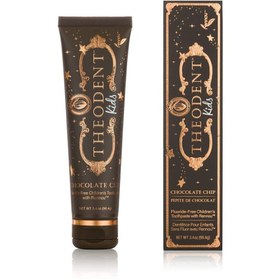 Resim Theodent Chocolate Çocuk Vegan Florürsüz Diş Macunu 96 G 