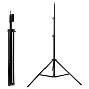 Resim Işık Ayağı - Light Stand ( 200Cm ) 