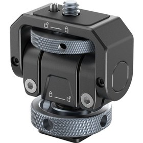 Resim SmallRig 3809B Monitör Desteği Metak Ayak Montajı 