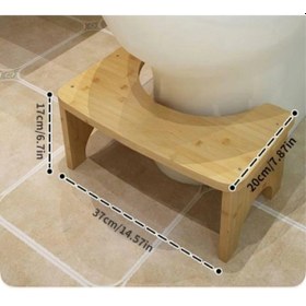 Resim .premium Masif Çam Klozet Taburesi - 17cm İdeal Sağlık Boyu - %100 Doğal Ahşap Kurulu Teslimat Bej 