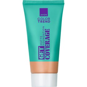 Resim Avon Get Kapatıcı Fondöten - 215P 1579621 