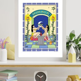 Resim Humus Poster 