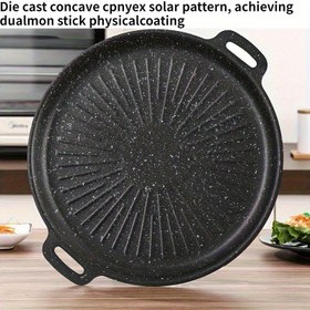 Resim Dayanıklı Dökme Demir Kore Tarzı BBQ Izgara Tavası - Yapışmaz Kaplama & Güneş Desenli Tasarım, Eşit Isı Dağılımı İç ve Dış Mekan Kullanımı, Kamp, Karavan, Ev Partileri, Ticari ve Günlük Pişirme için, Düz Üst Izgara Aksesuarları, Şık Pişirme Yüzeyi, Premium Mutfak Gereci, Çok Amaçlı, Açık Hava Tutkunları, Modern Mutfak Ekipmanı, Yüksek Kalite, Taşınabilir Pişirme Seti, Parti Konukları 
