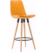 Resim Sive Bar Sandalyesi (413312158) Hardal 