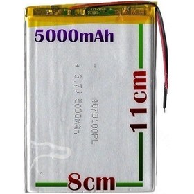 Resim Auris Tb-704 Batarya Pil - 5000Mah 