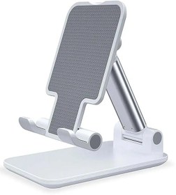 Resim Telefon Ve Tablet Standı Yükseklik Ve Açısı Ayarlanabilir-beyaztb 