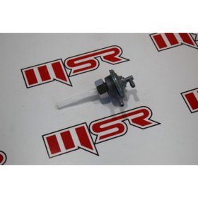 Resim Genel Markalar SYM ORBIT 50 4T BENZİN MUSLUK TAIWAN 