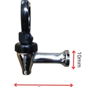 Resim İnox Rezistans Semaver Musluğu Metal Üstten Basmalı Adet 