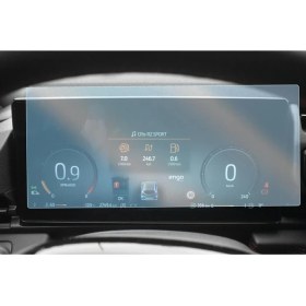 Resim Engo Ford Puma Ekran Koruyucu 12.8 Inç Dijital Gösterge Paneli 