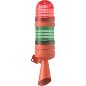 Resim MESAN 2 Kat Led Multifonksiyon 2 Ses Borulu Elektronik Siren 110-220v 