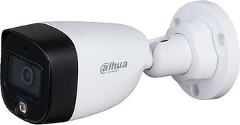 Resim Dahua HAC-HFW1209C-LED-0360B 2 Megapiksel Full HD 1920x1080 Bullet Güvenlik Kamerası 