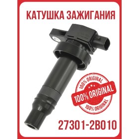 Resim Hyundaı / Kıa Hyundai Solaris, Kia 27301-2b010 İçin Buji Bobini 174137937 