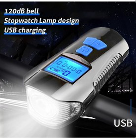 Resim Symbee Usb Şarjlı Bisiklet Farı, 120db Hoparlörlü, 4 Aydınlatma Modu, 1500mah Pil, Su Geçirmez Abs Materyal 