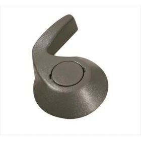 Resim Depar 5452 Kango Iı Koltuk Ayar Kolu Sol MRMOEM-1065630 