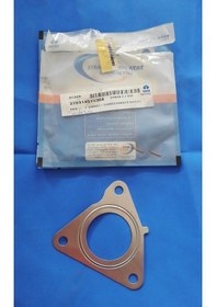 Resim Tata Xenon Turbo Çikis Contasi 278914515304 496488549 