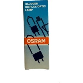 Resim Osram 64640 Halojen Optik Hlx 150W 24V G6.35 Duy 5 Adet 