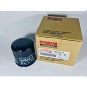 Resim YAMAHA YZF R25-MT25 YAĞ FİLTRESİ 2015-2021 
