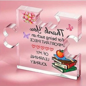 Resim Trendooze Plak, Öğretmen Öğretmen Hediyeler Günü Doğum Bulmaca Akrilik Adet, Adet 1 1 Eg 1 Adet 